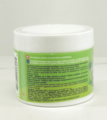Organic Big Hurt Cream-3