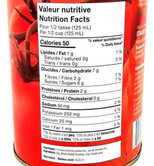 tomates entières pelées-2