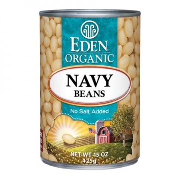 bean white navy (can)-1