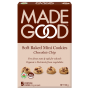 Mini cookies: chocolate chip 