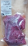 Boeuf, cubes à bouillir 